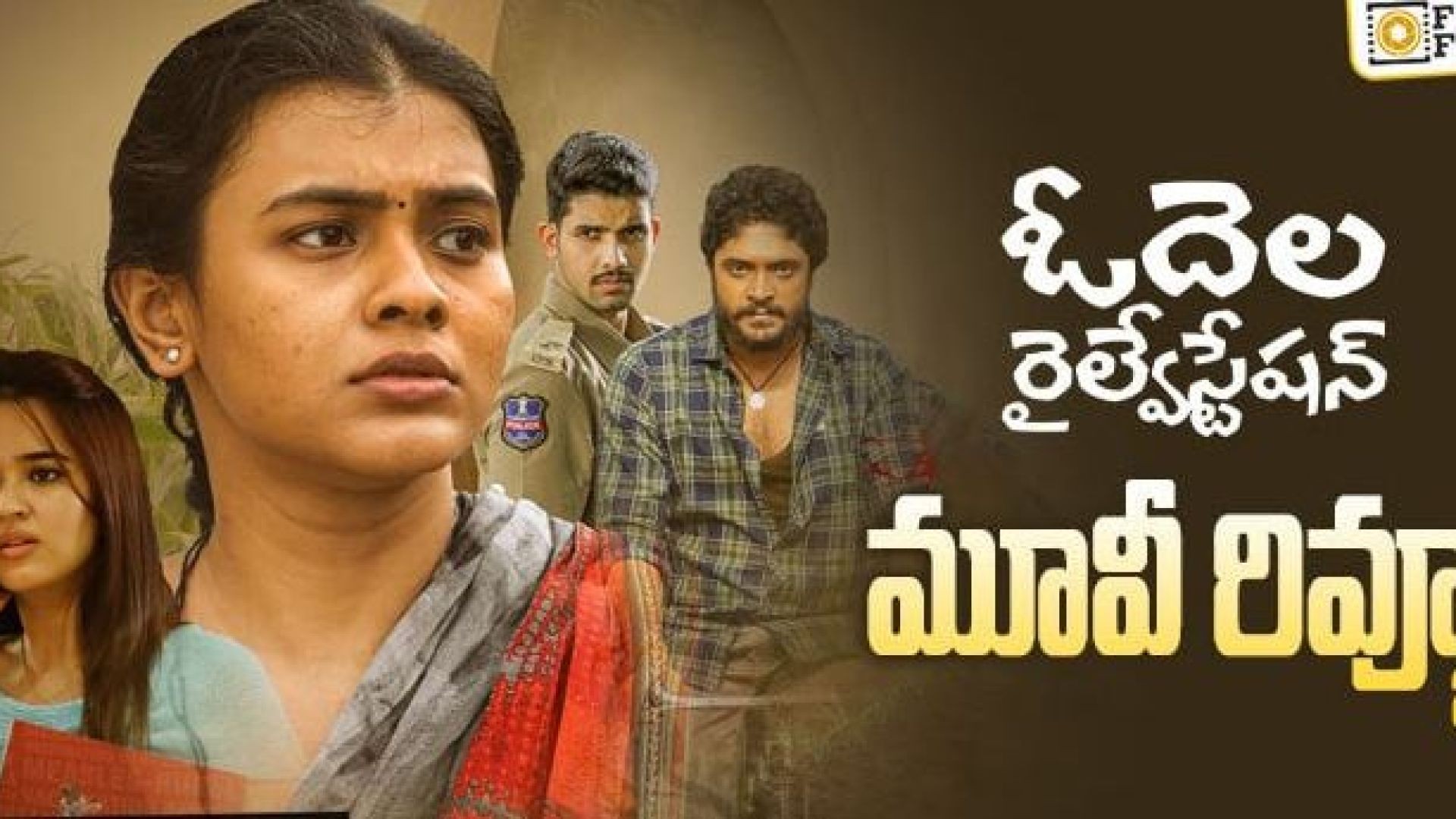 Odela Railway Station (2022) Telugu WEB-DL 1080p